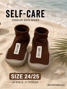 NWOT BROWN SELF-CARE Toddler Sock Shoes – Size 24/25 (US Toddler 8–9)